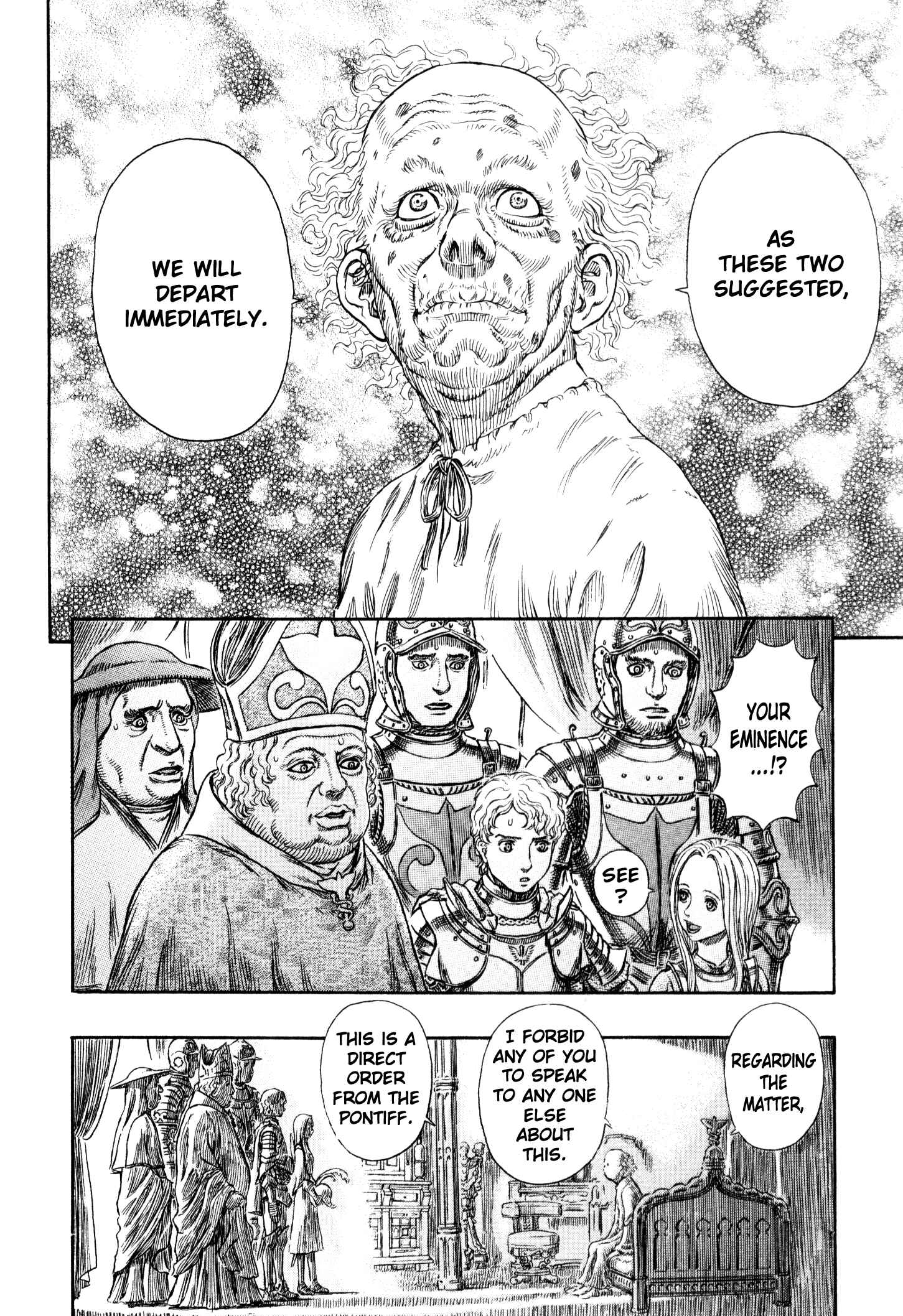 Page 19 Chapter 264 Berserk