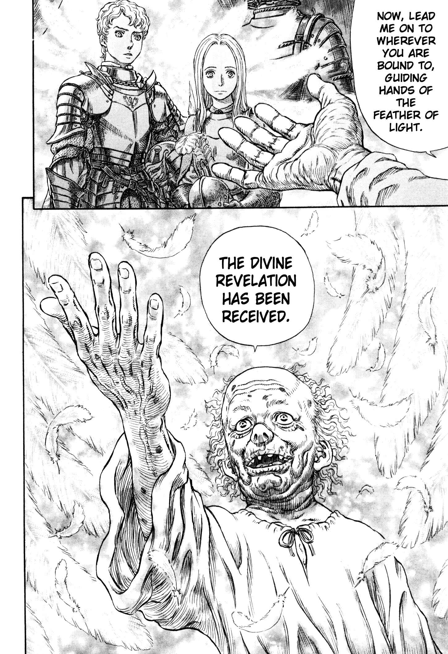 Page 21 Chapter 264 Berserk