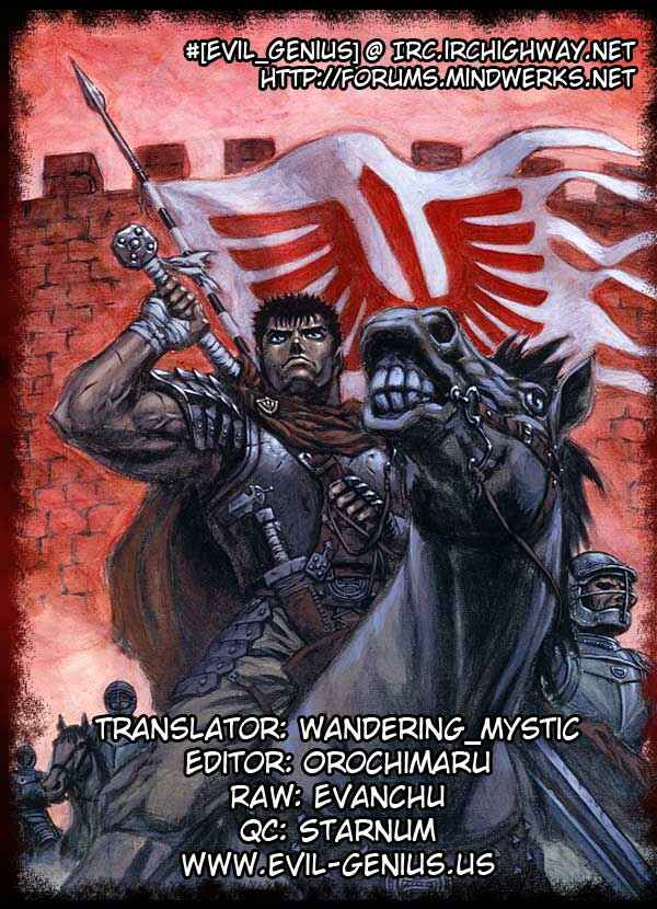 Page 17 Chapter 269 Berserk