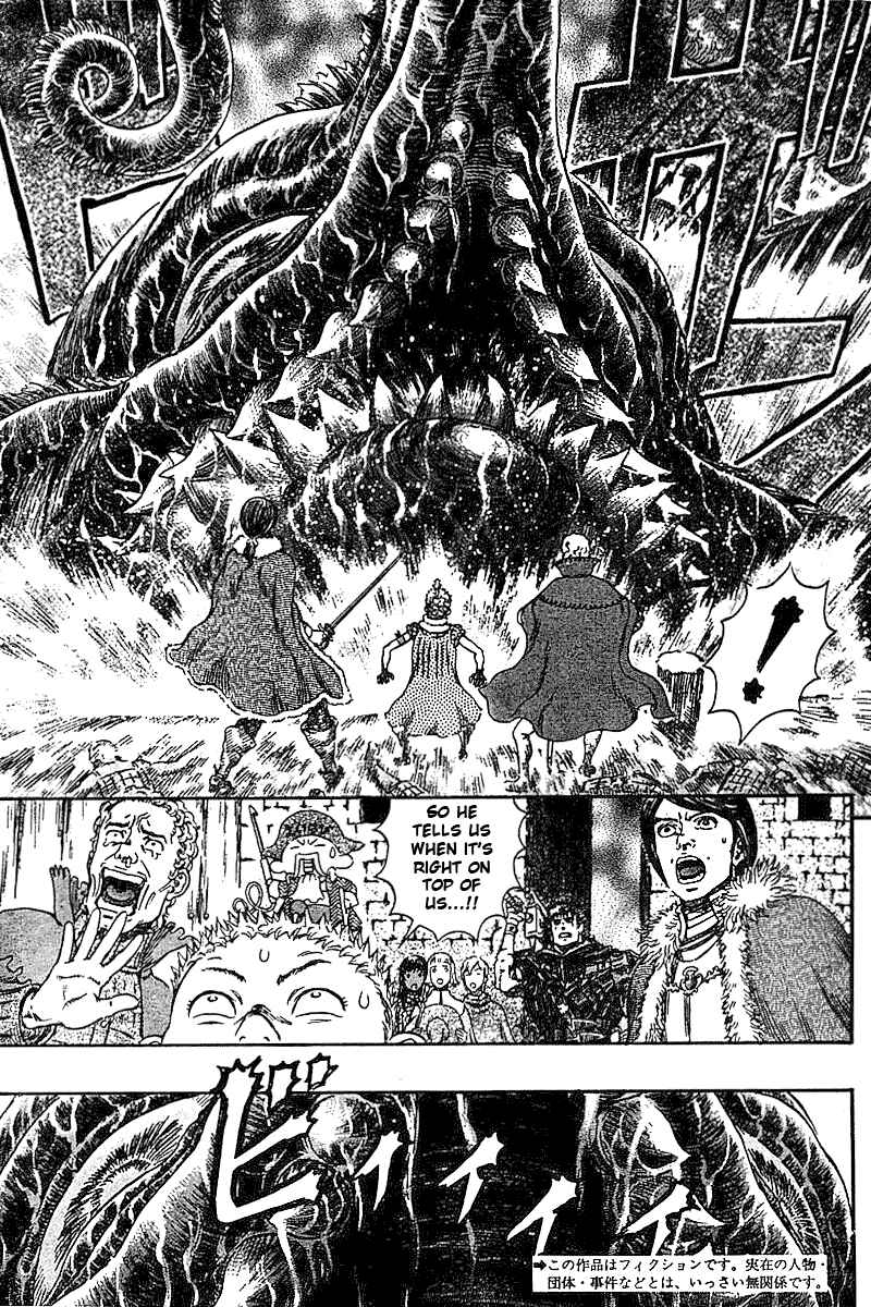 Page 3 Chapter 269 Berserk