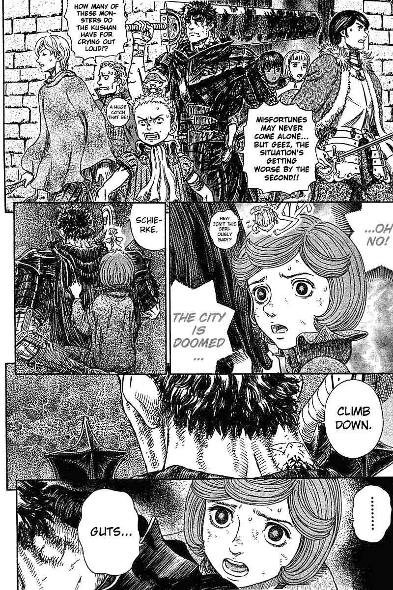 Page 5 Chapter 269 Berserk