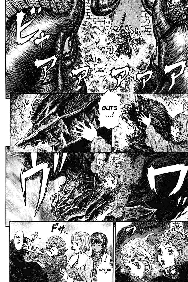 Page 7 Chapter 269 Berserk