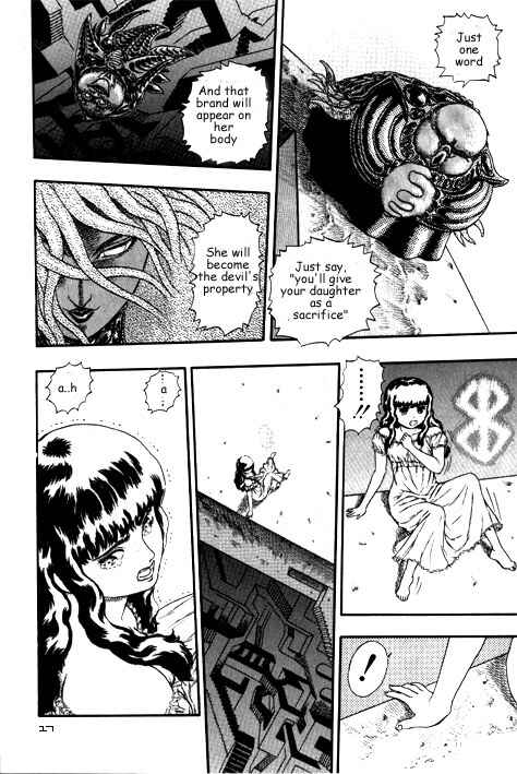 Page 18 Chapter 0.08 Berserk