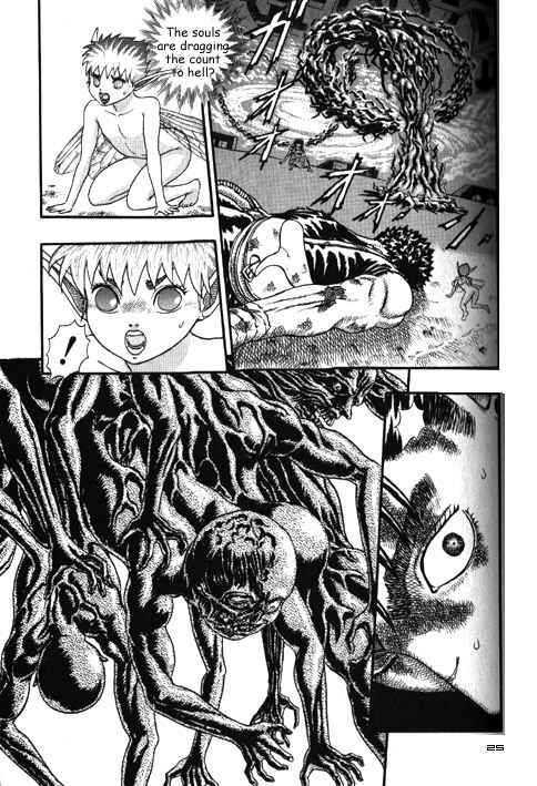 Page 26 Chapter 0.08 Berserk