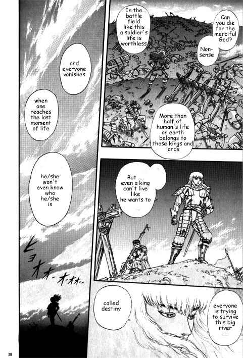 Page 3 Chapter 0.08 Berserk