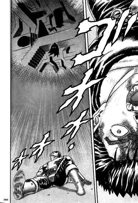 Page 37 Chapter 0.08 Berserk