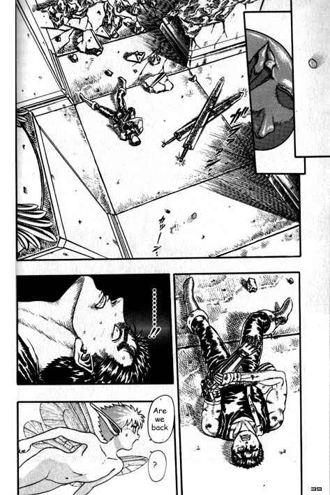 Page 40 Chapter 0.08 Berserk
