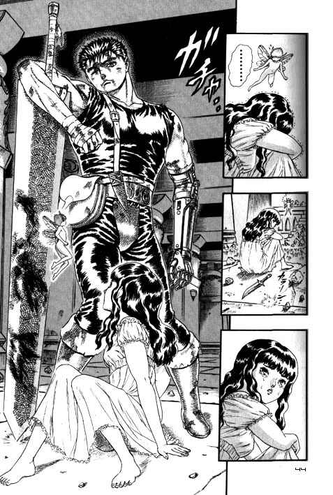 Page 45 Chapter 0.08 Berserk