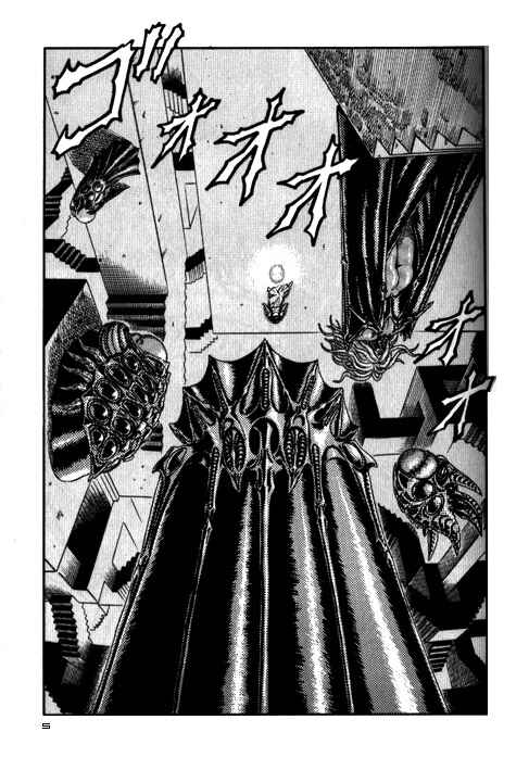 Page 6 Chapter 0.08 Berserk