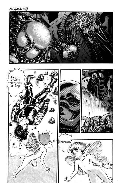 Page 8 Chapter 0.08 Berserk
