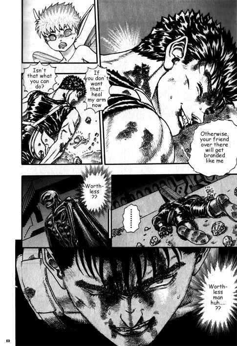 Page 9 Chapter 0.08 Berserk