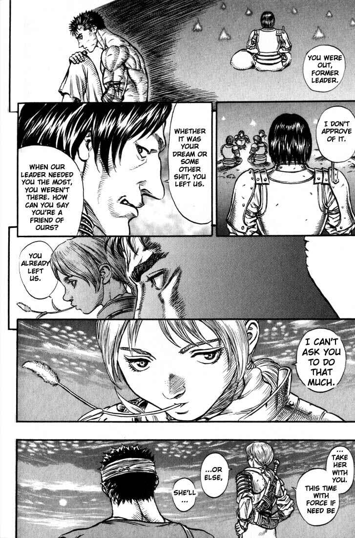 Page 15 Chapter 130 Berserk