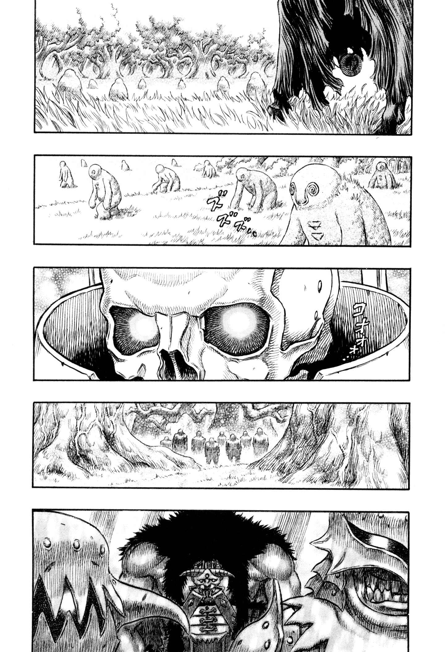 Page 10 Chapter 222 Berserk