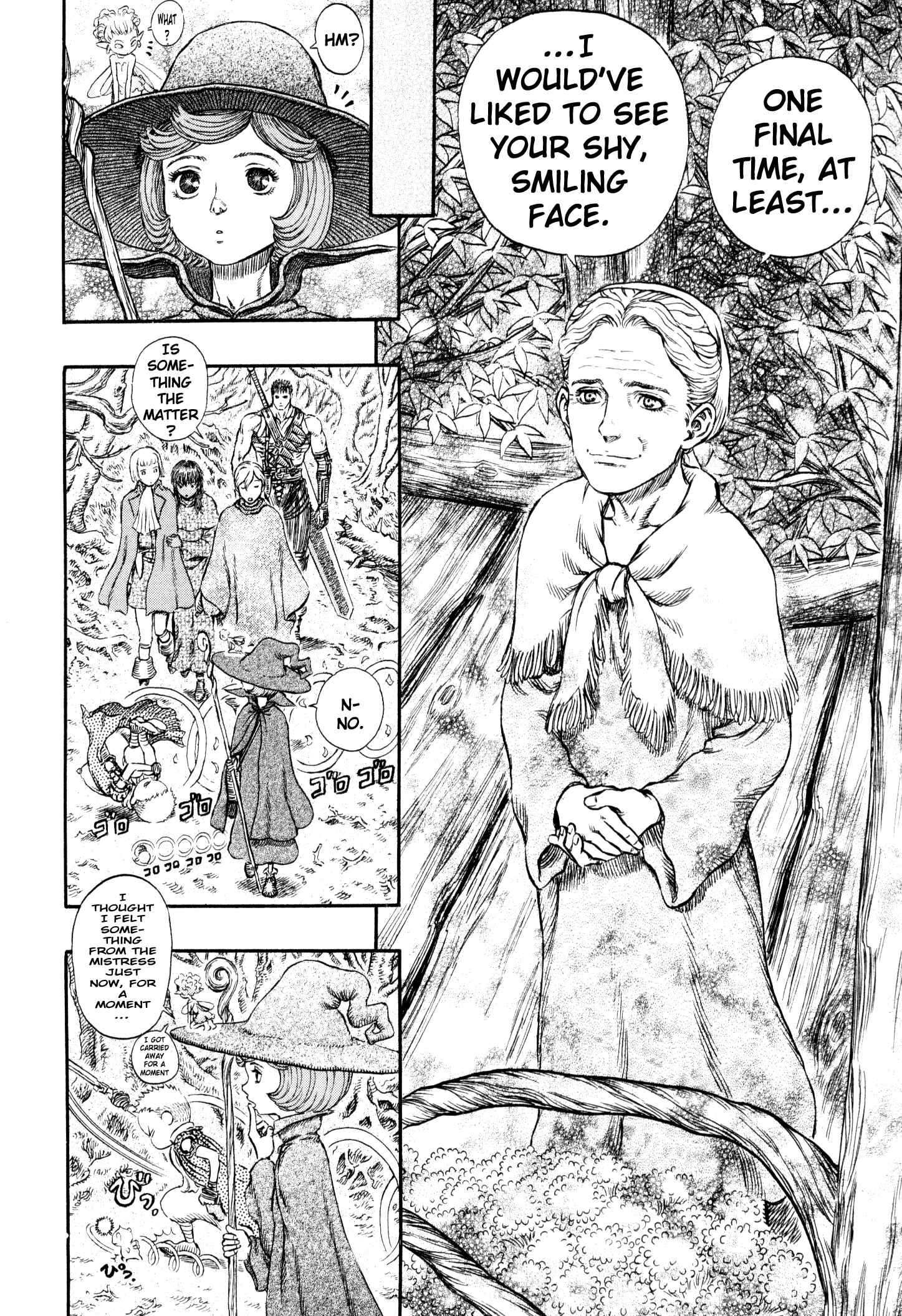 Page 11 Chapter 222 Berserk