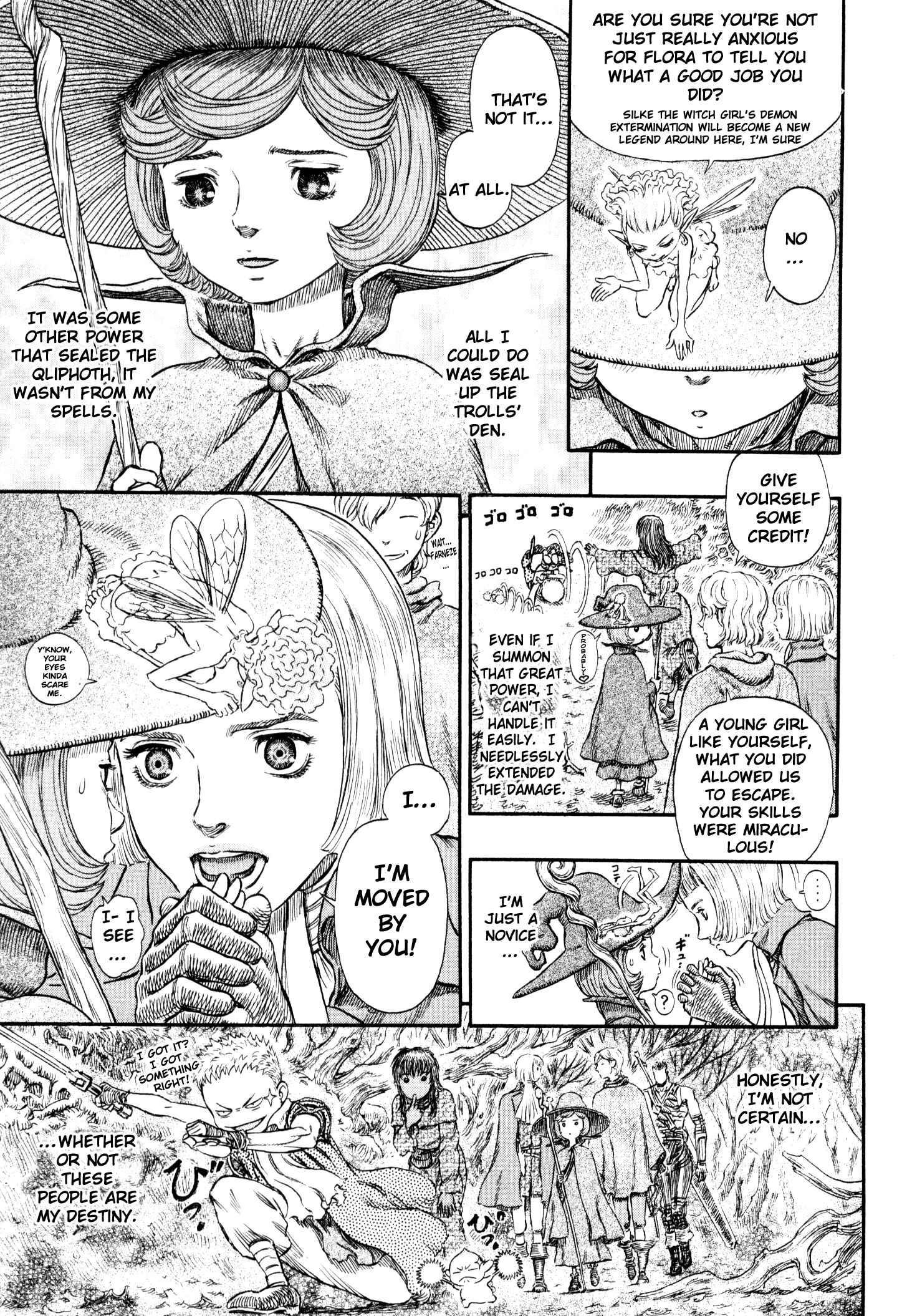 Page 12 Chapter 222 Berserk