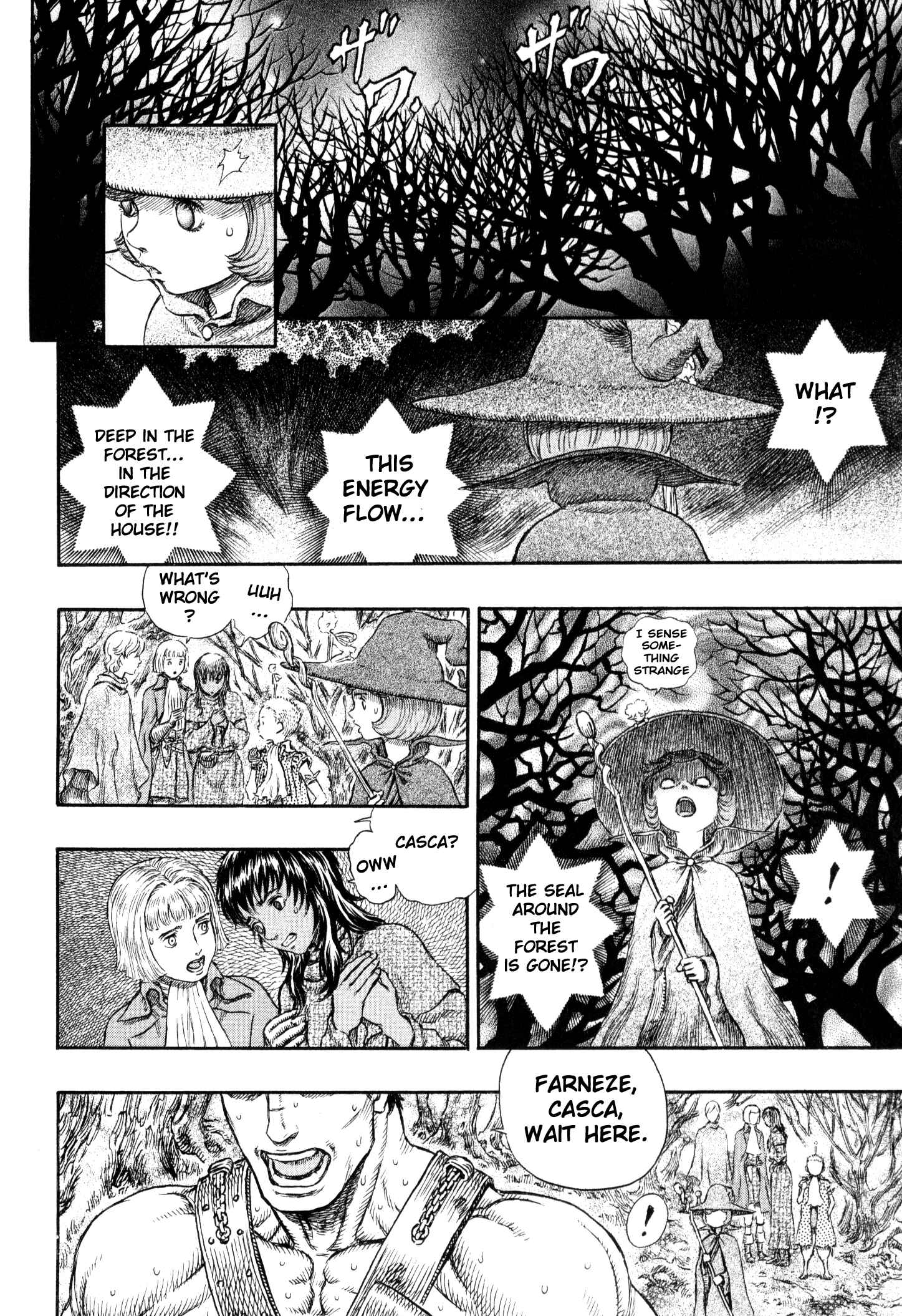 Page 19 Chapter 222 Berserk