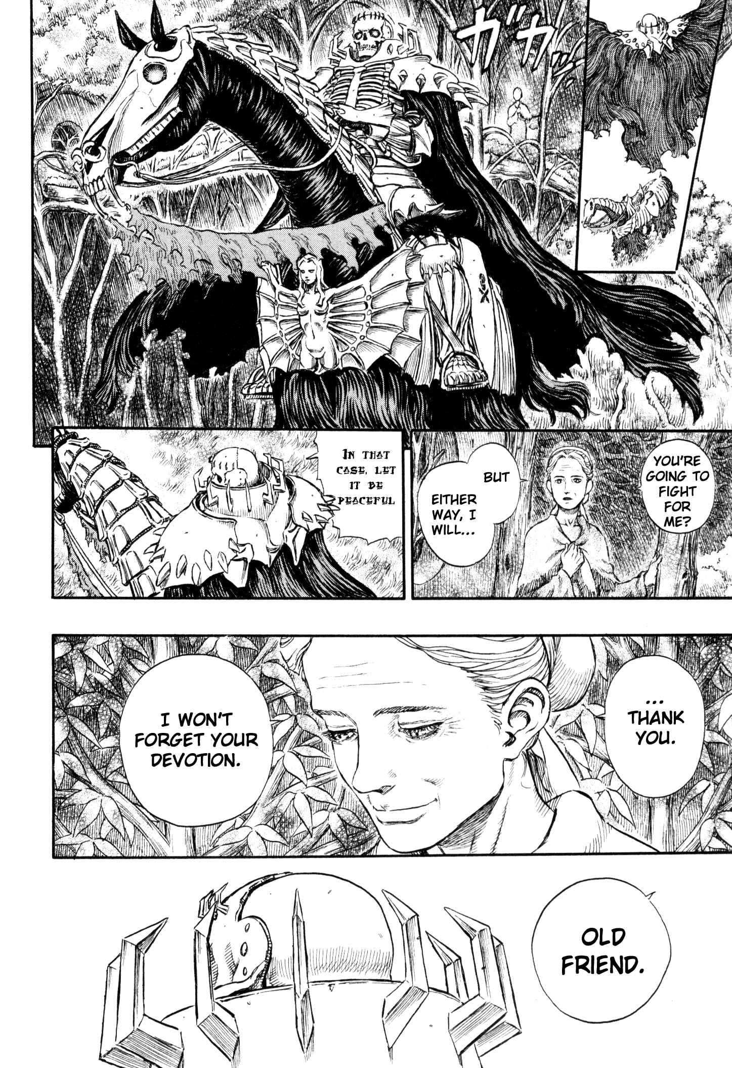 Page 9 Chapter 222 Berserk