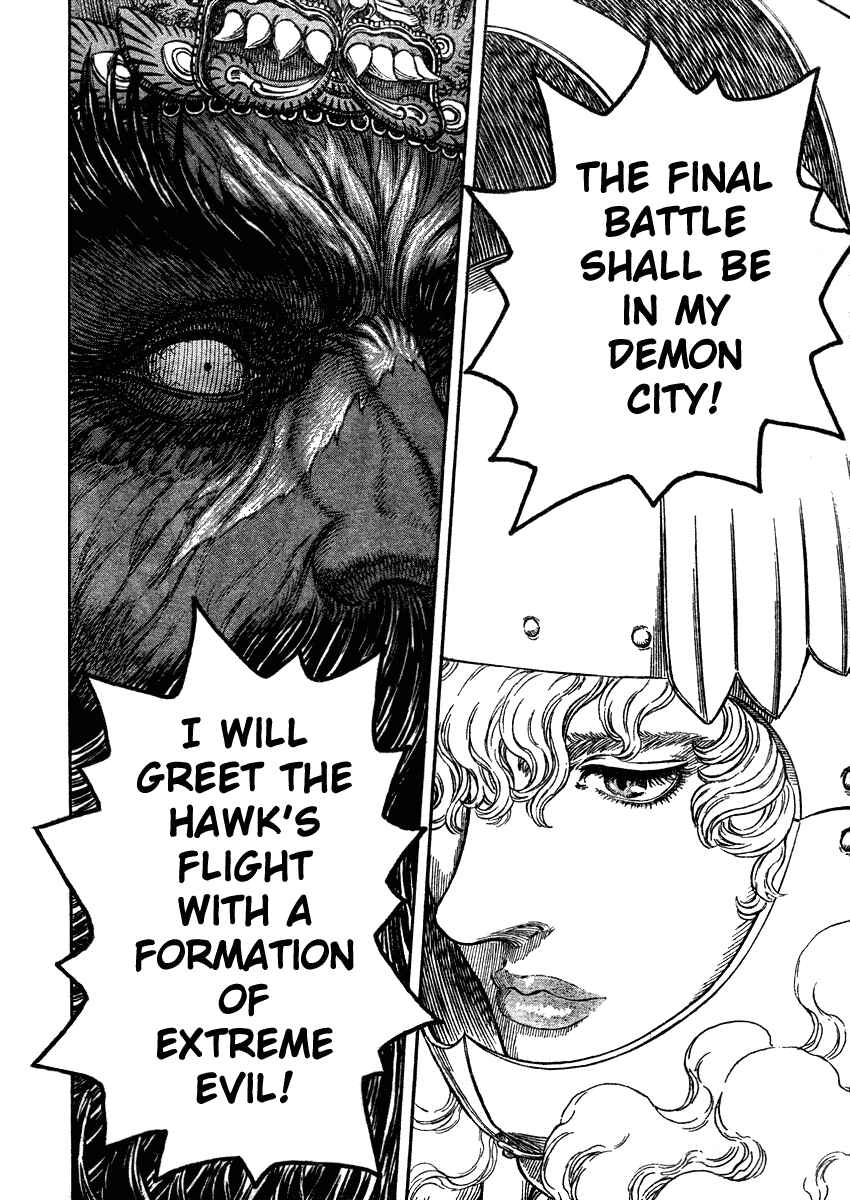 Page 15 Chapter 283 Berserk