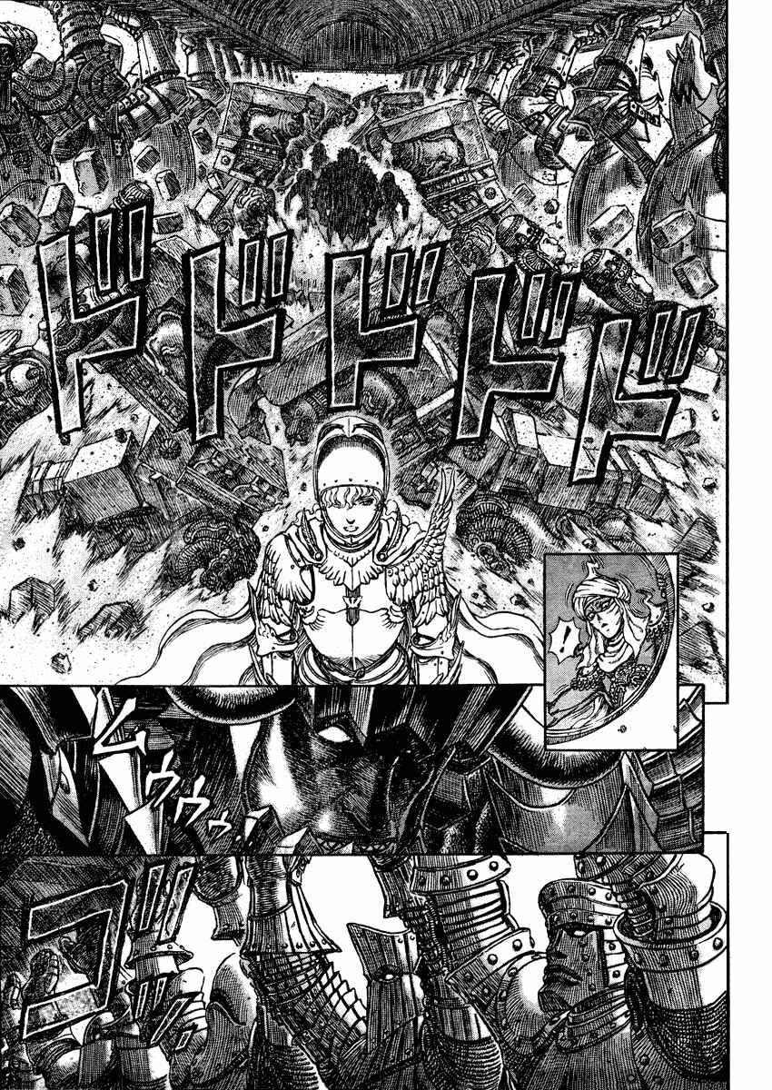 Page 3 Chapter 283 Berserk