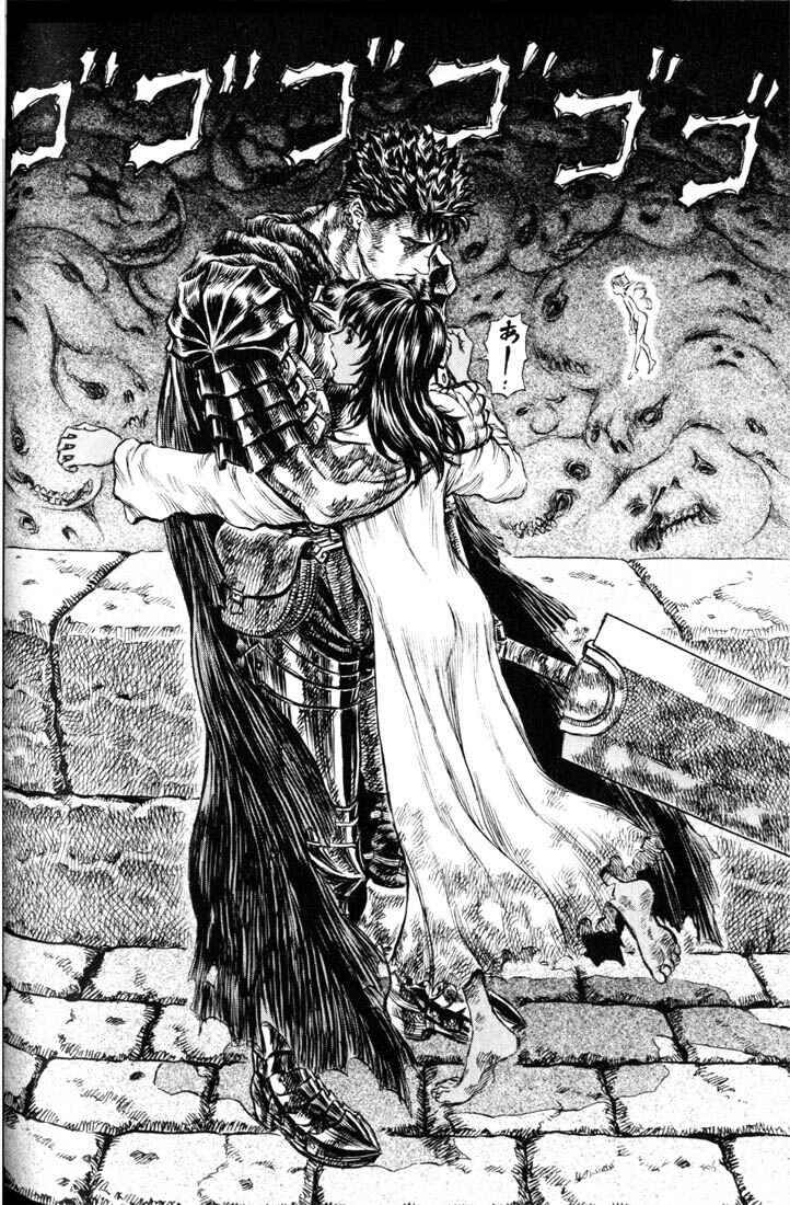 Page 16 Chapter 170 Berserk