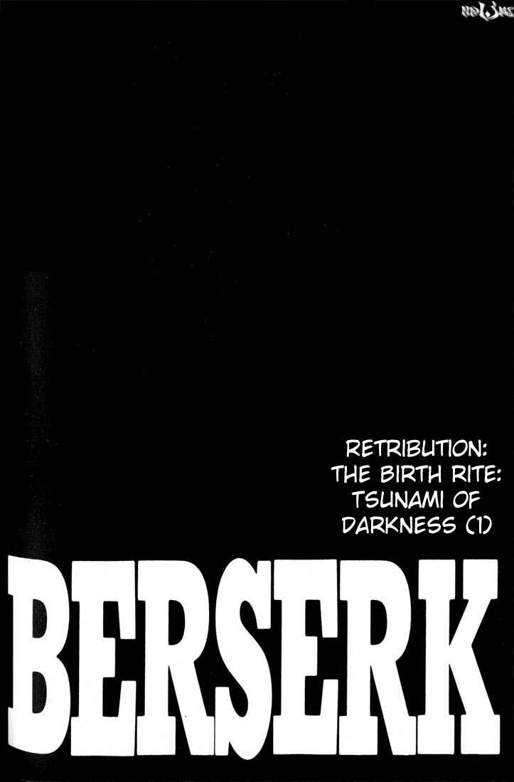 Page 2 Chapter 170 Berserk