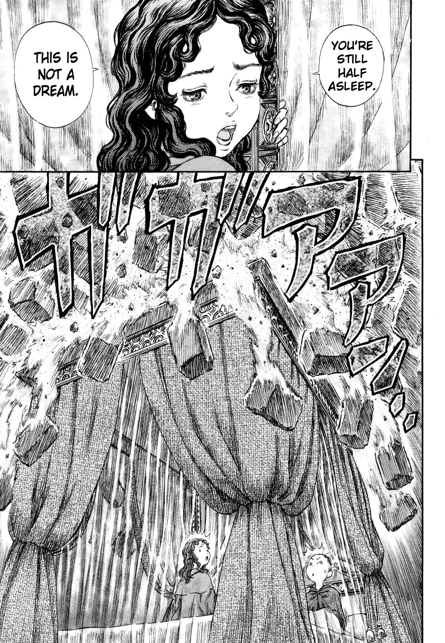 Page 12 Chapter 235 Berserk
