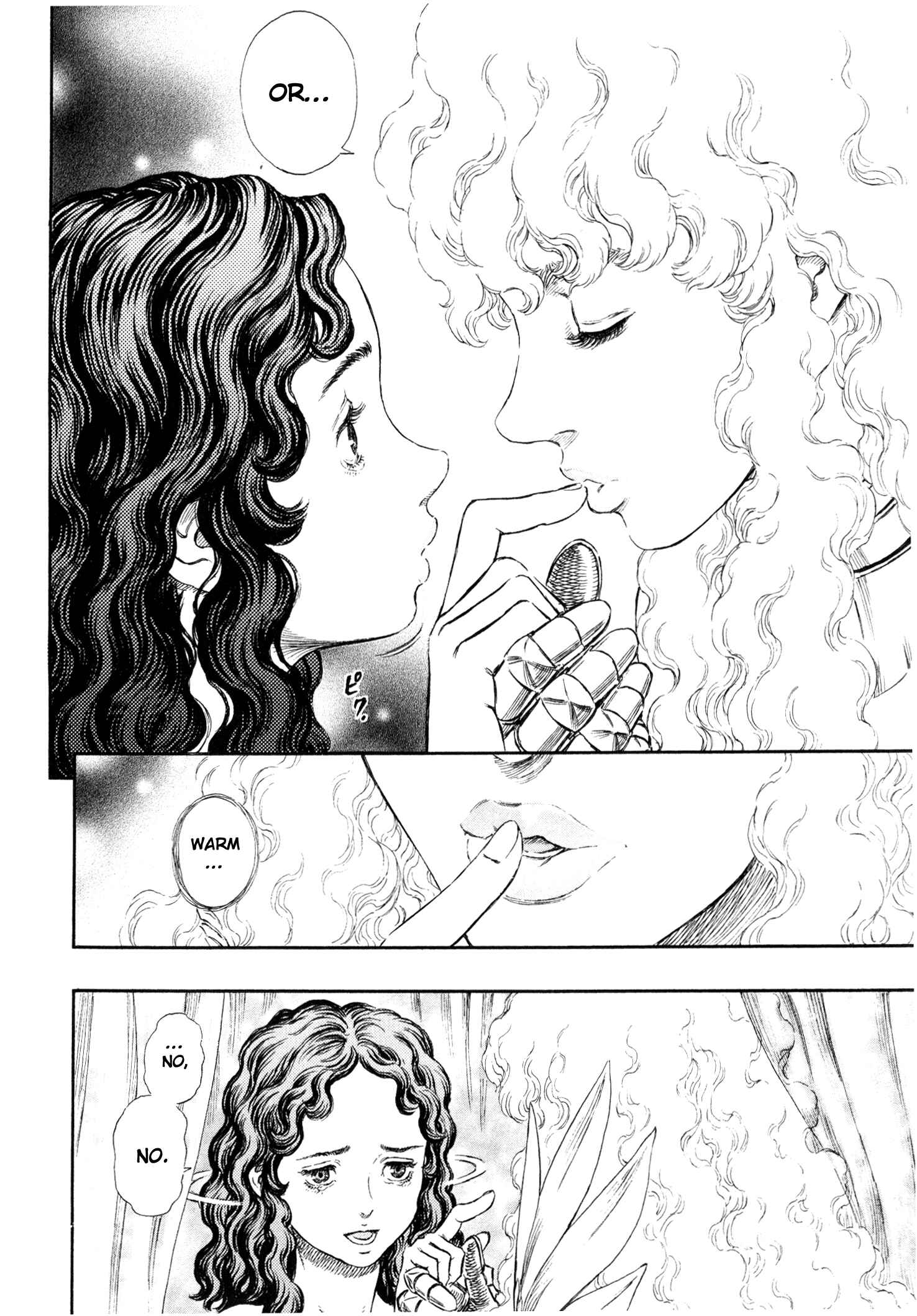 Page 9 Chapter 235 Berserk