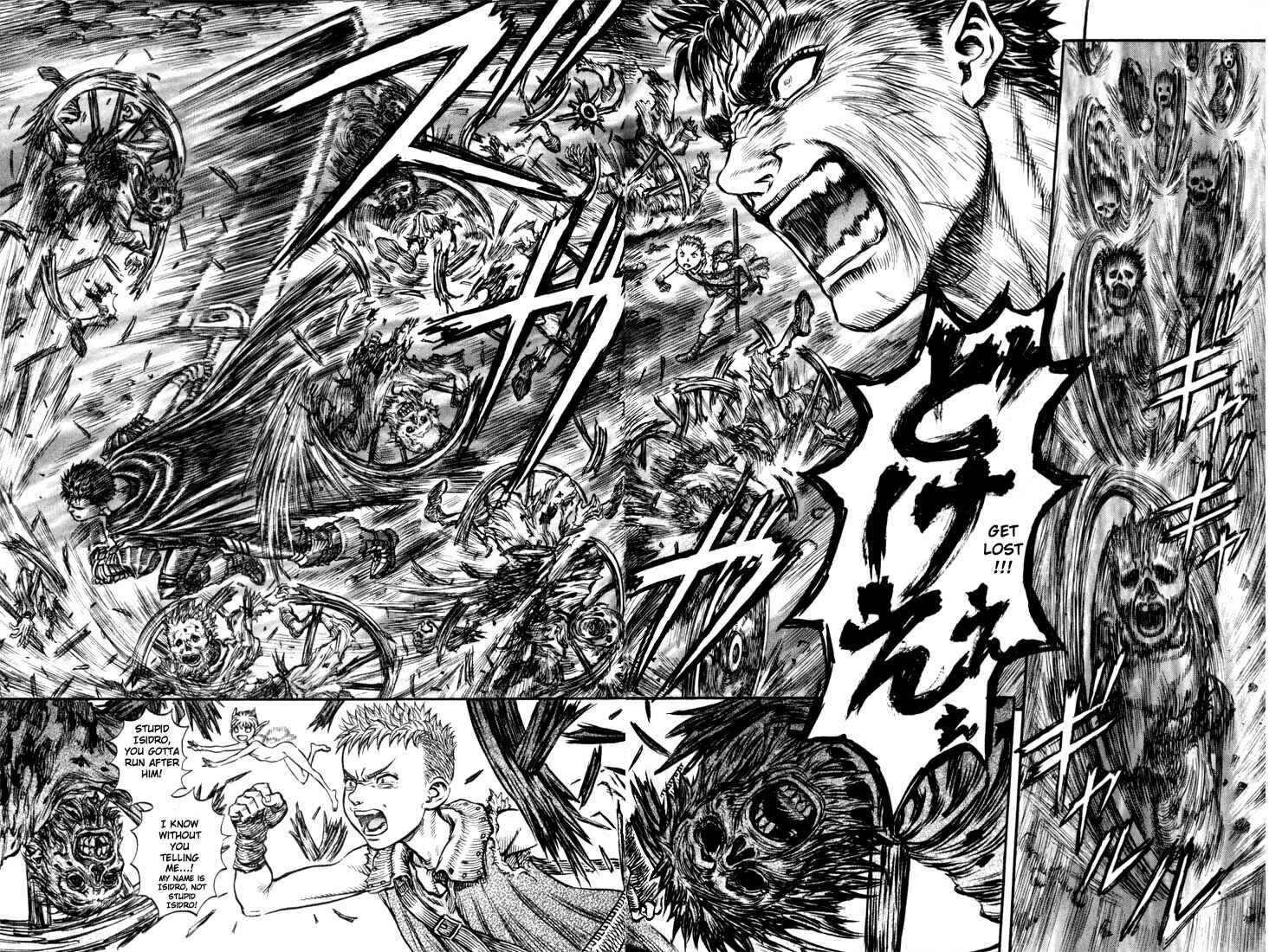 Page 16 Chapter 141 Berserk