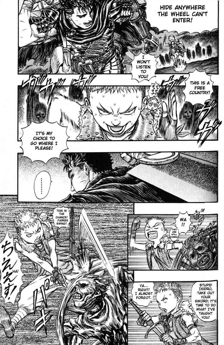 Page 18 Chapter 141 Berserk