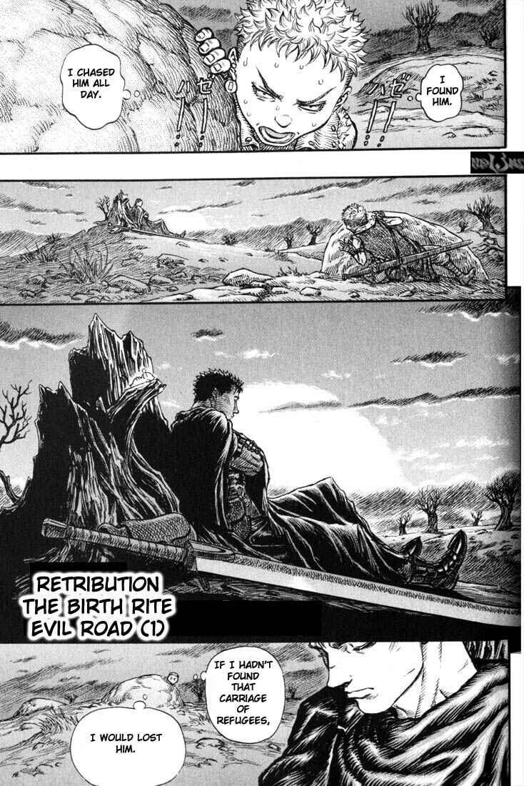 Page 2 Chapter 141 Berserk