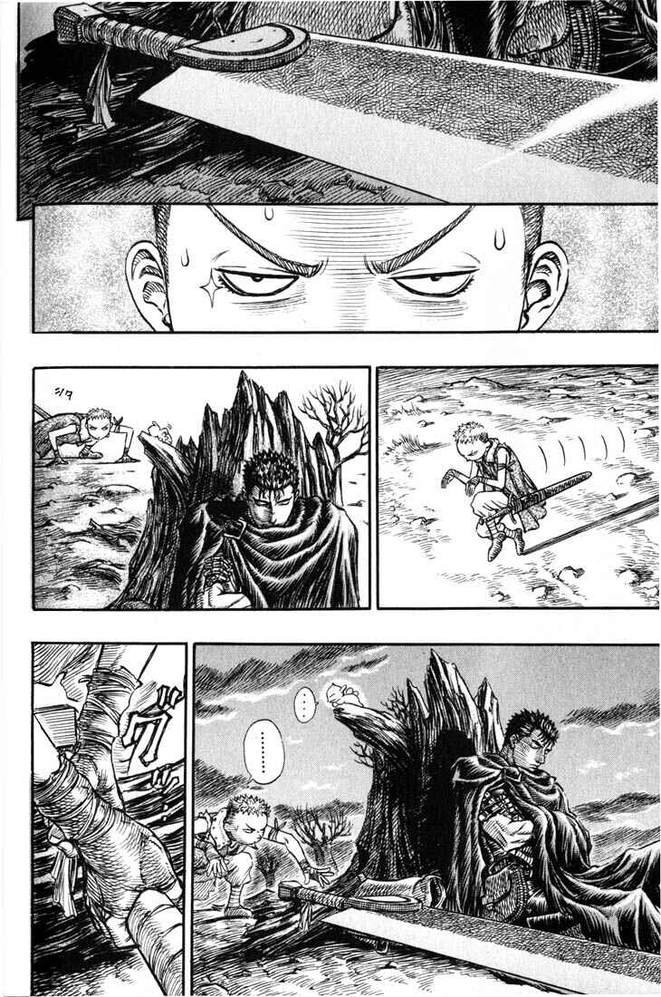 Page 3 Chapter 141 Berserk