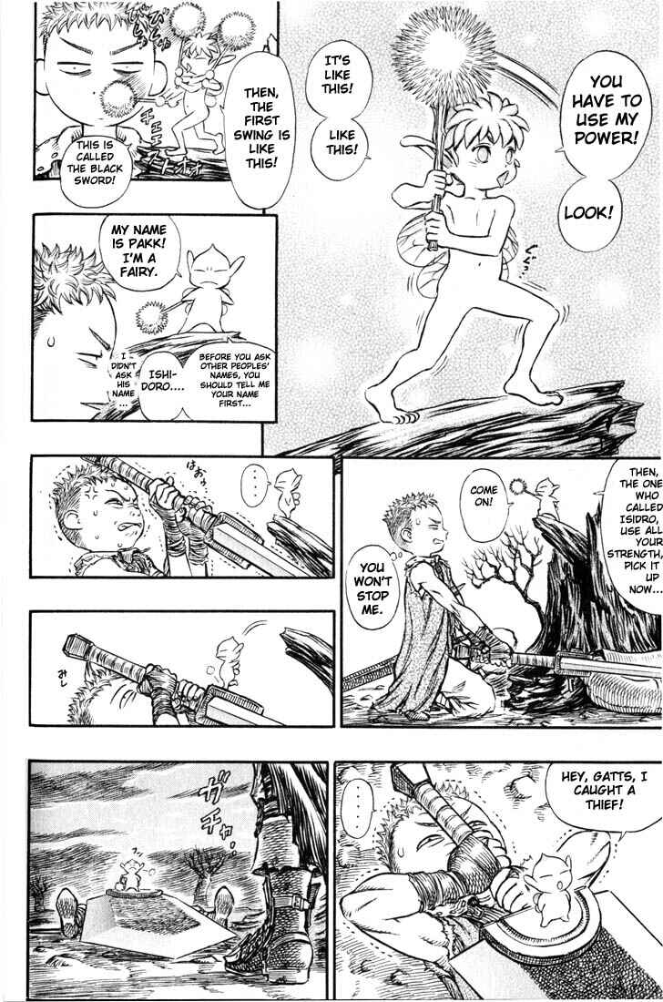 Page 5 Chapter 141 Berserk