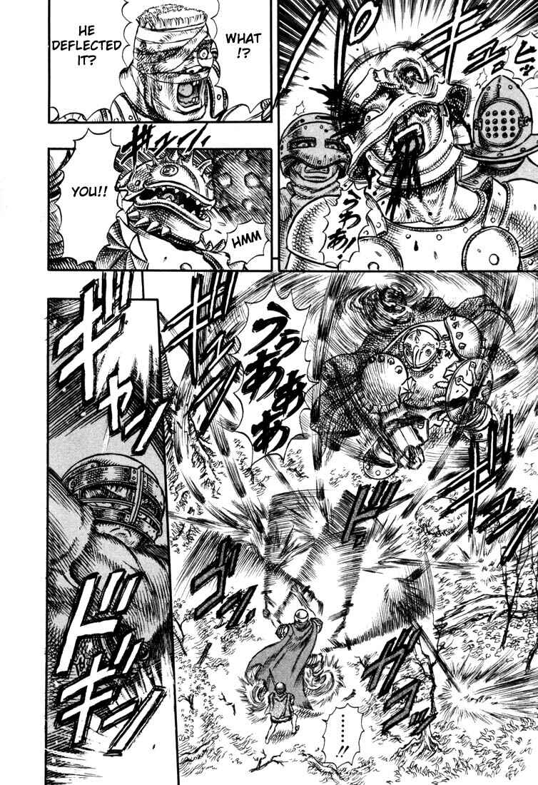 Page 12 Chapter 19 Berserk