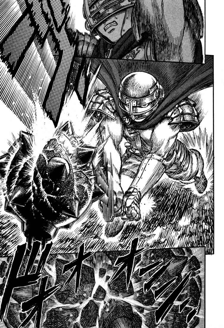 Page 15 Chapter 19 Berserk
