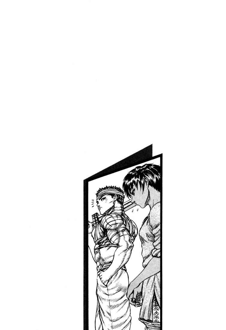 Page 24 Chapter 19 Berserk