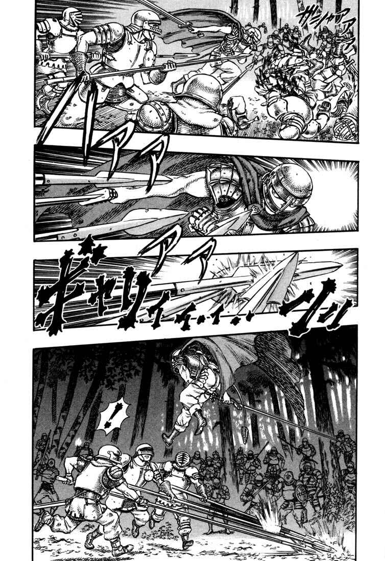 Page 4 Chapter 19 Berserk