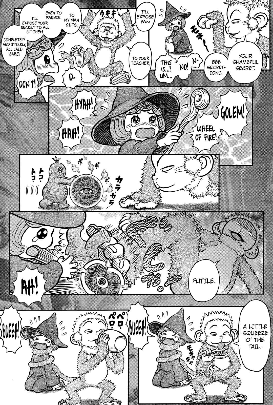 Page 14 Chapter 347 Berserk