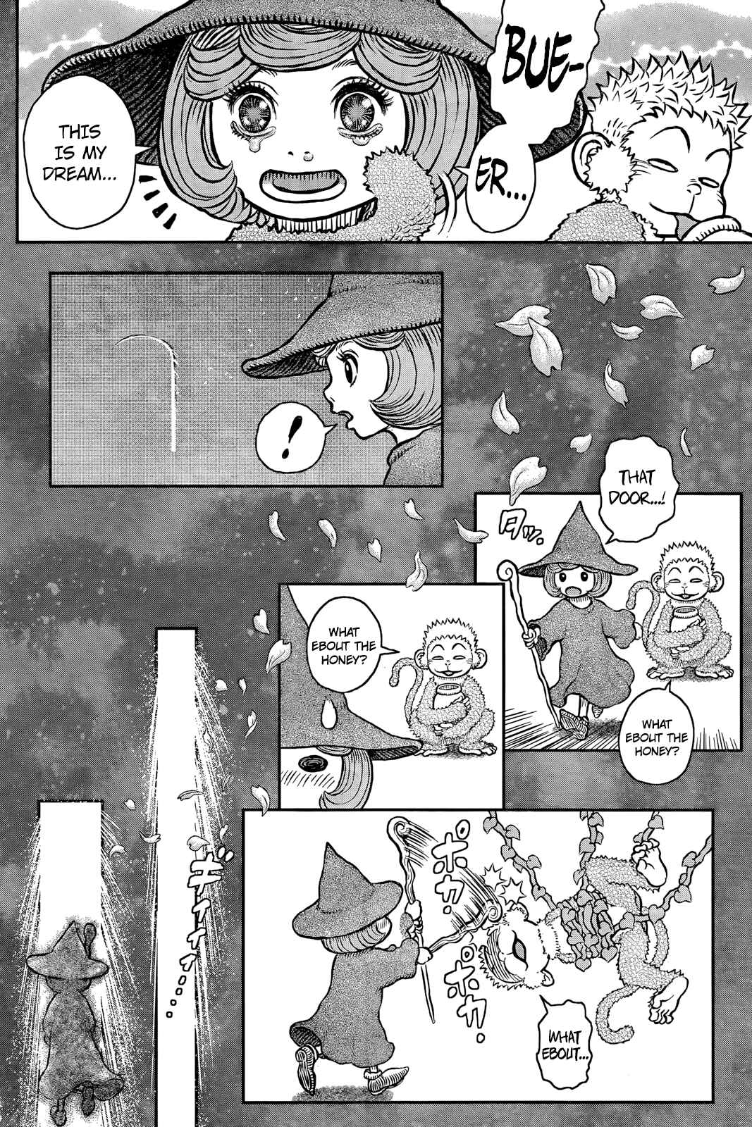 Page 15 Chapter 347 Berserk