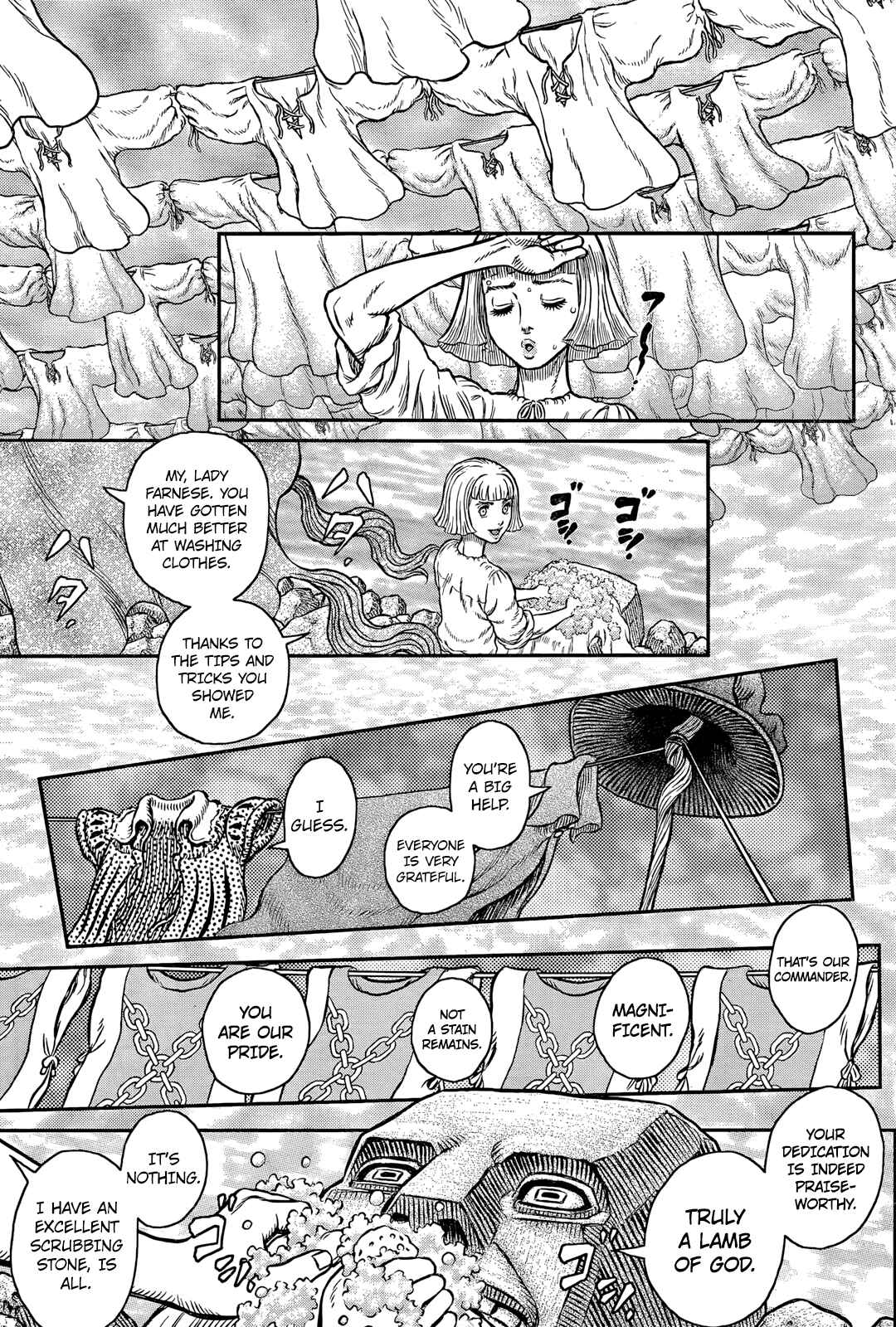 Page 16 Chapter 347 Berserk