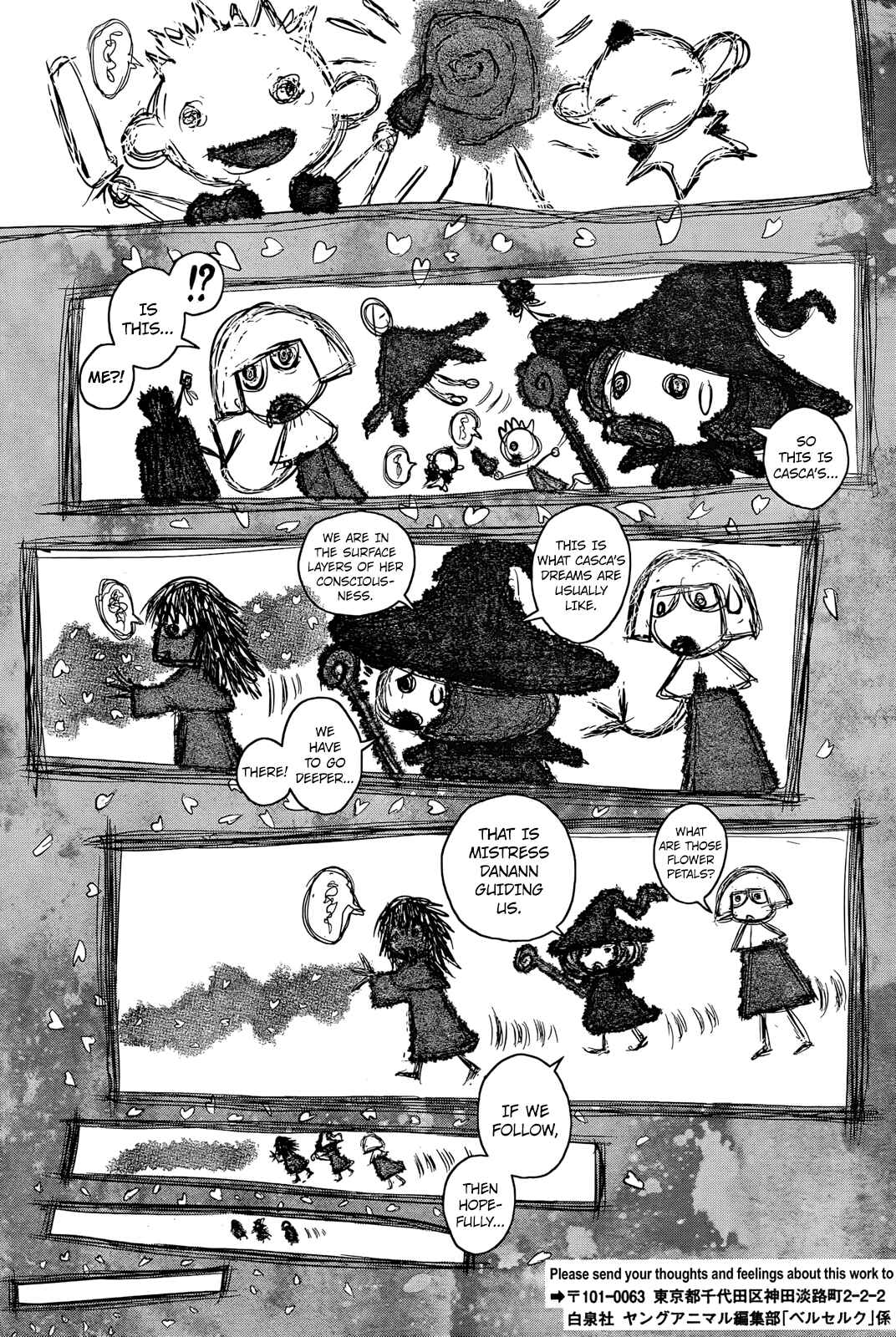Page 18 Chapter 347 Berserk