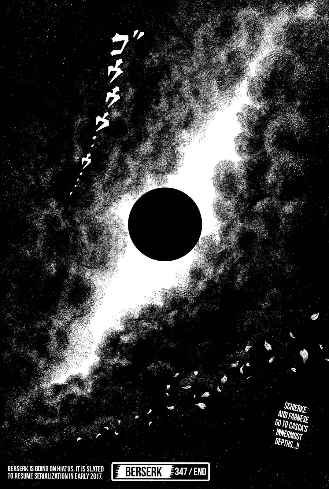 Page 19 Chapter 347 Berserk