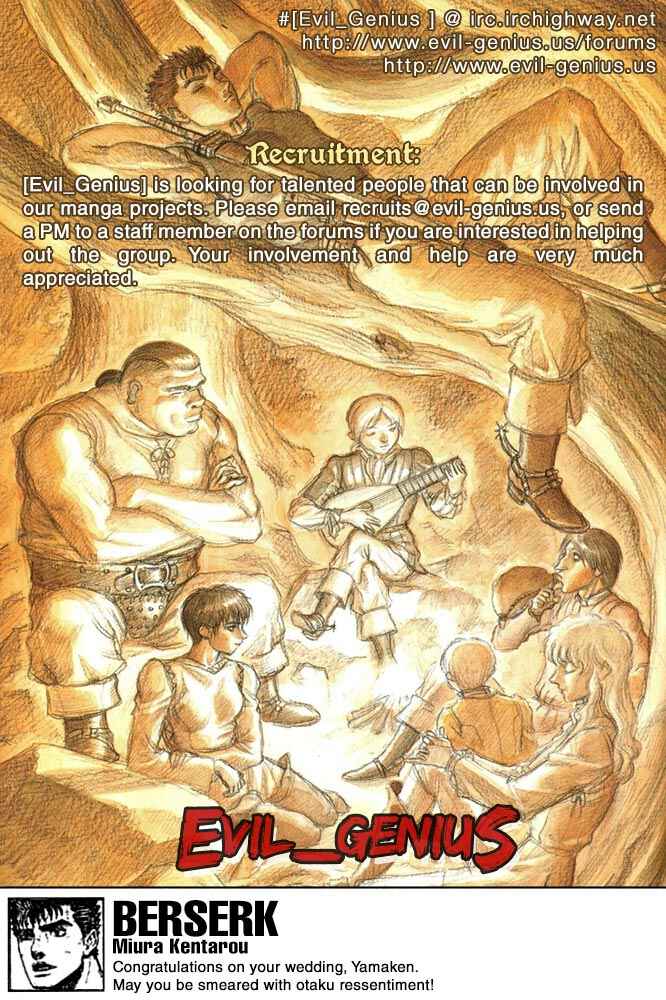 Page 21 Chapter 347 Berserk
