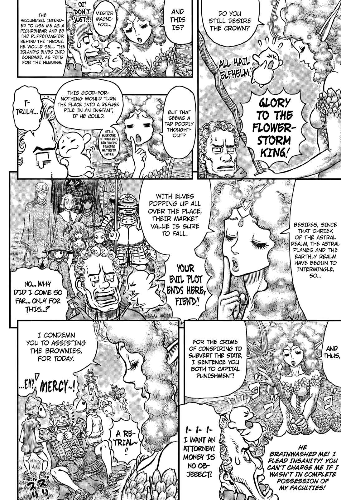Page 4 Chapter 347 Berserk