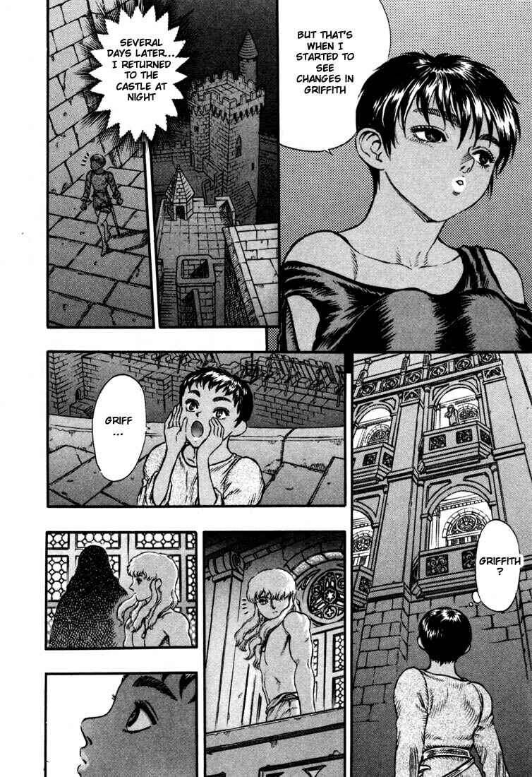Page 15 Chapter 17 Berserk