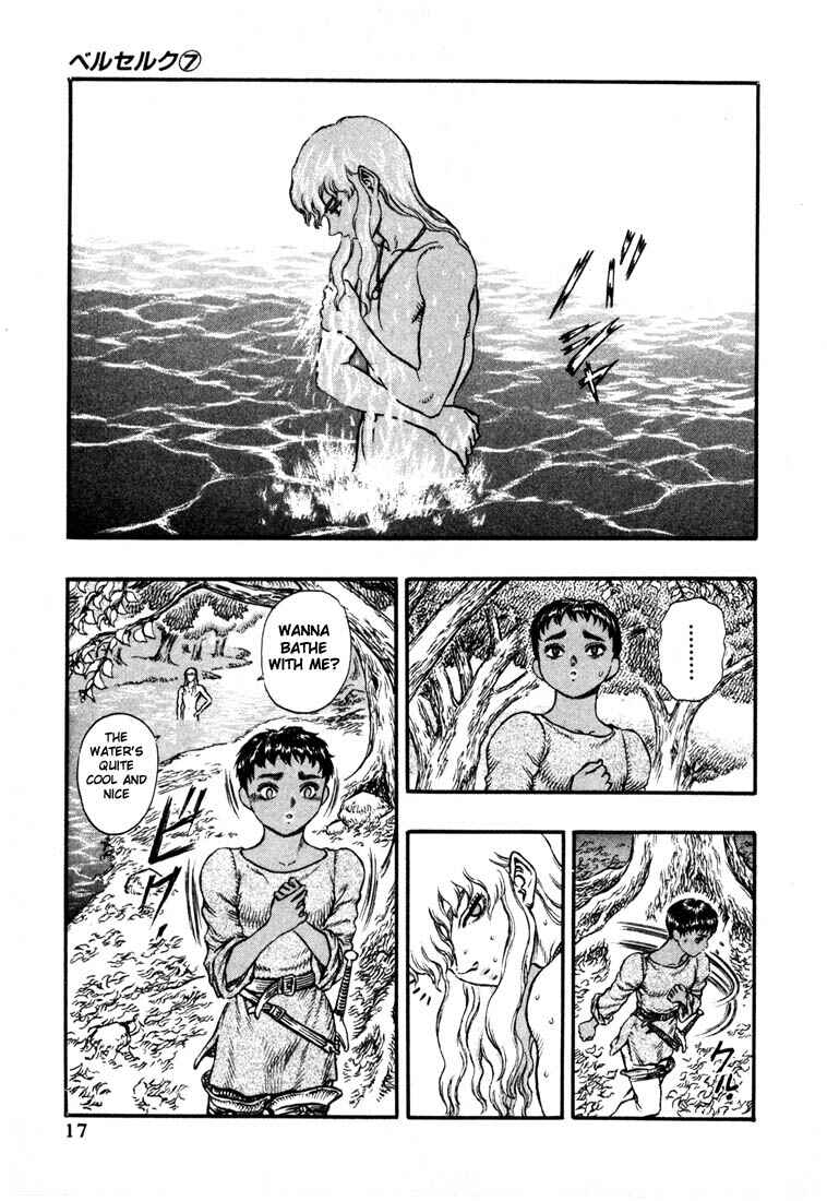 Page 18 Chapter 17 Berserk