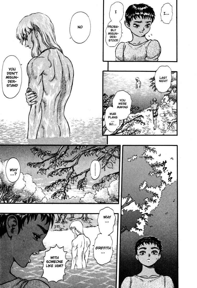 Page 20 Chapter 17 Berserk