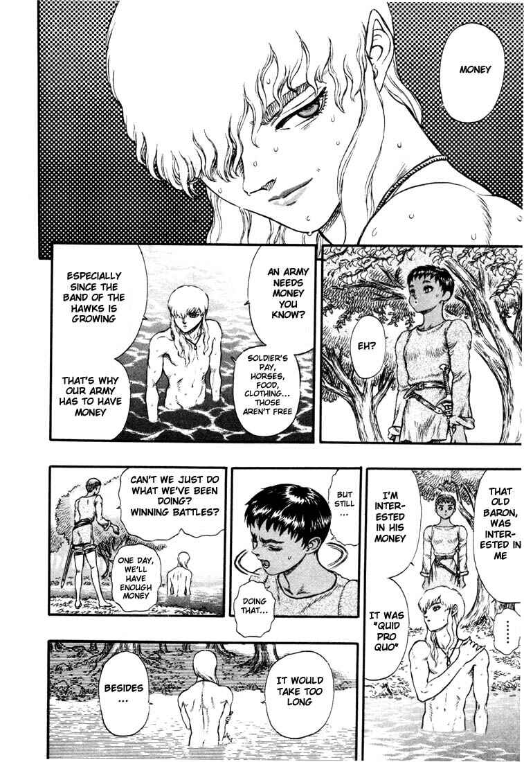Page 21 Chapter 17 Berserk