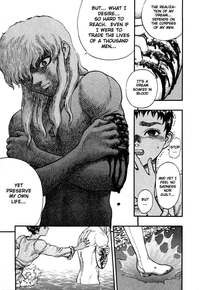 Page 24 Chapter 17 Berserk