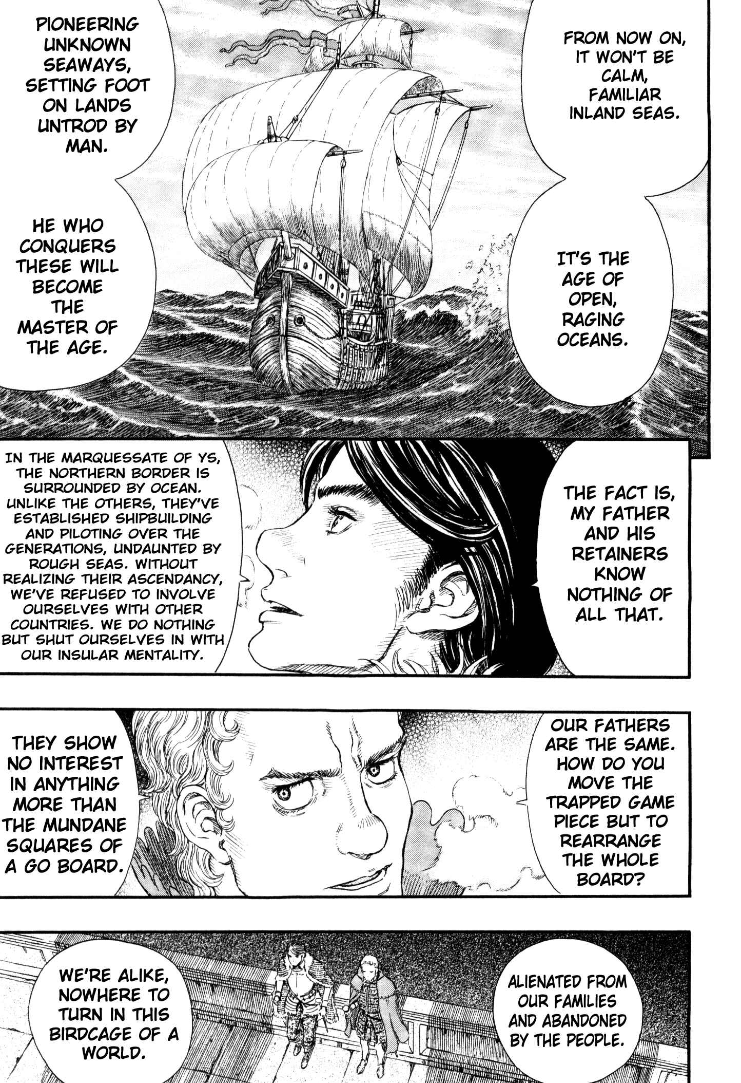 Page 11 Chapter 255 Berserk