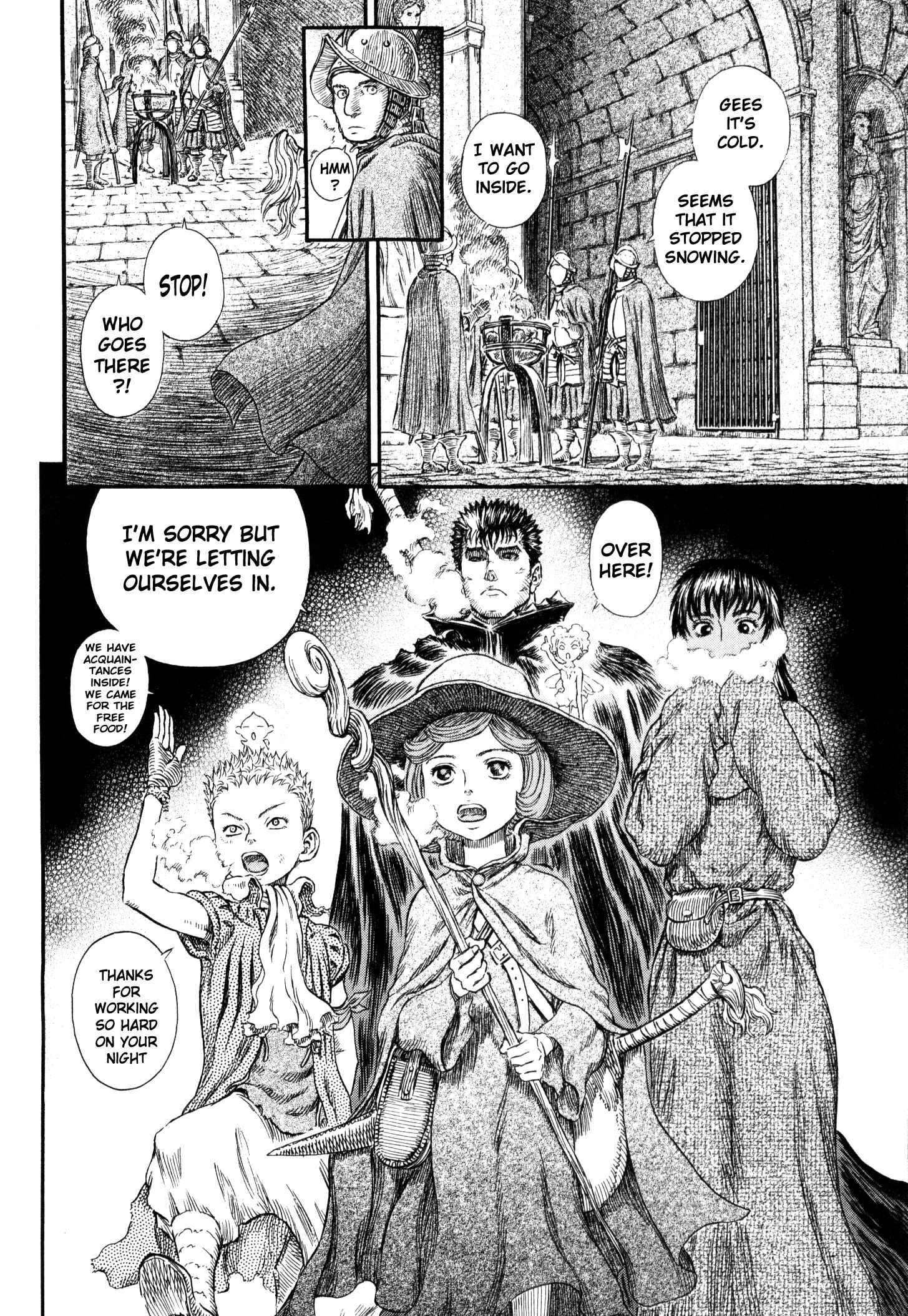 Page 20 Chapter 255 Berserk
